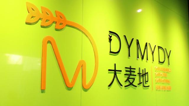 Verified China supplier - Guangzhou Dymydy Biotechnology Co., Ltd.