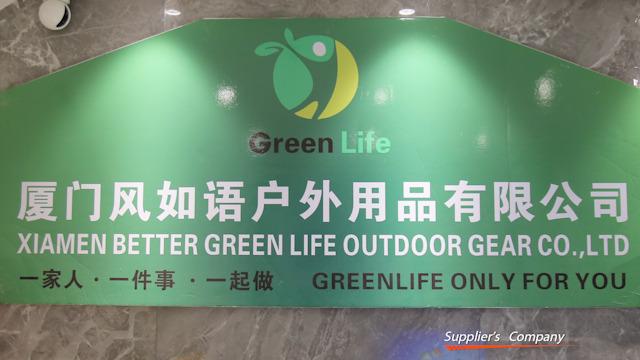 Verified China supplier - Xiamen Better Green Life Outdoor Gear Co., Ltd.