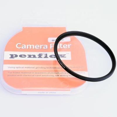 China Green.L Filter Star Filter 62mm Lens Camera Lens Waterproof Optical Glass Filter for sale