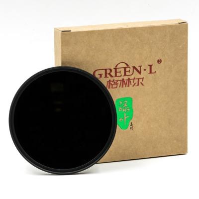 China Green.L IR720 Lens Filter 58mm Waterproof Infrared Glass Camera IR Cut Filter for sale