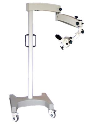 China Surgical microscope for ENT for sale