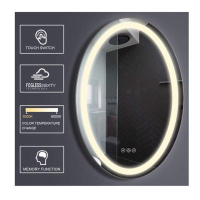 China Hot Selling Bright Led Bathroom Mirror Fashion Mirror Bathroom Led Light Bathroom Mirror for sale