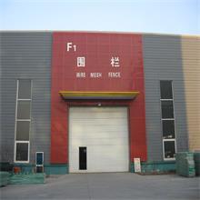 Verified China supplier - Hebei Secure-Net Fence Facility Co.,ltd