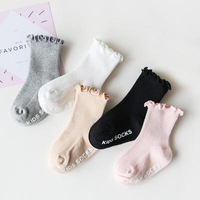 China Viable Breathable Cotton Boys Socks Girls Agaric Laces Kids Short Cute Pompom Floor Socks for sale