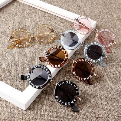 China Free Shipping Luxury Oculos Feminino Accessories Kids Letter Sunglasses Vintage Girls Boys Sunglasses Children Fashion Sunglasses Round Sun Glasses for sale