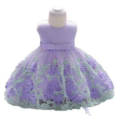 China Wholesale Washable Girls Shape Gauze Dress Net Embroidery Short Girls Birthday Party Skirt Dress for sale