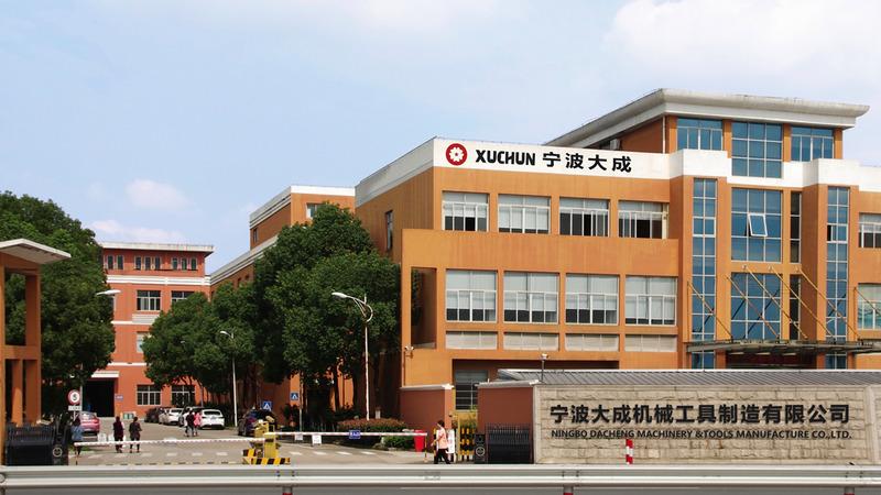 Verified China supplier - Ningbo Dacheng Machinery Tool Manufacturing Co., Ltd.