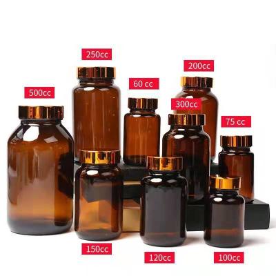 China Chemistry Chemical Glass Medical Packaging Bottles Reagent Bottle Wide Mouth Container Jars For Tablet for sale