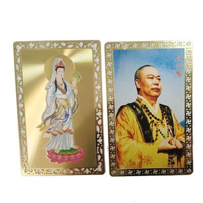 China Business Commerce 24k Gold Plated Screen Printing Color Printing Custom Gold Metal Business Card for sale