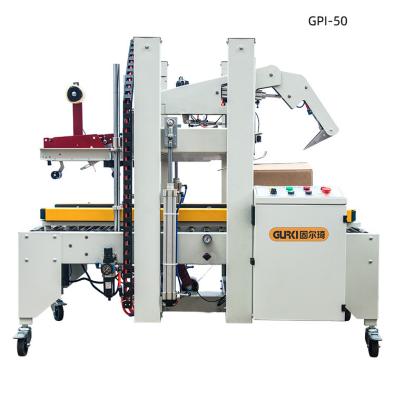 China Food Box Crate Sealer Full Auto Multisize Random Size Carton Sealing Machine for sale