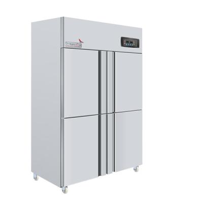 China 300W Stainless Steel Four Door Refrigerator , Big Chill Fridge 1220*760*1950mm for sale