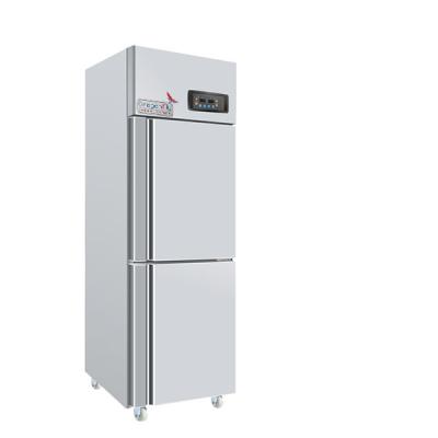 China Congelador de refrigerador comercial ereto de 2 portas para o hotel/restaurante à venda