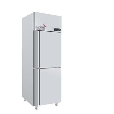 China Double Door Upright Commercial Refrigerator Freezer Free Standing Fridge for sale