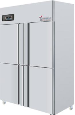 China Upright Refrigerator Freezer for sale