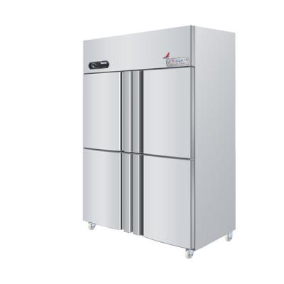 China Commercial Side by Side 4 Door Fridge Freezer R134a with Direct Cooled for sale