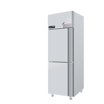 China Refrigerador de aço inoxidável da porta francesa do congelador ereto da porta dobro à venda