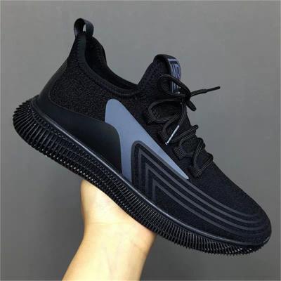 China Fashionable and comfortable lightweight men's sports casual shoes lace-up shoes cushioning for sale