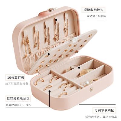 China Leather Jewelry Organizer Display Travel Jewelry Case Boxes Portable Jewelry Box Button Storage Leather Zipper Jewelers for sale