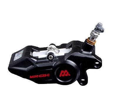 China Electric Motorcycle Calf Electric Car M13 MS Modified Abalone Disc Brake Caliper U+B NQI Four Piston Right Front Brake for sale