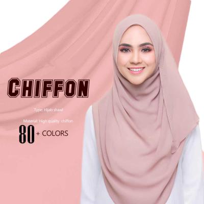 China Chiffon 2021 Wholesale Chiffon Women Scarf Hijabs Arabic New Spring Styles Big Prices for sale