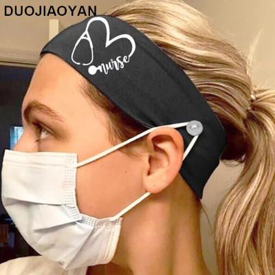 China Daily Life Silky Milk Respirator Button Headband Sports Yoga Headband Ladies Hair Accessories, Designer Silky Women Headband Wholesale for sale