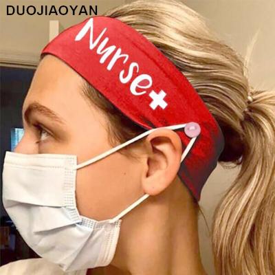 China New European and American milk style daily life respirator button silk headband sports yoga headband ladies hair accessories for sale