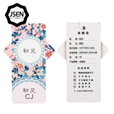 China Other Clothing Hang Tag 2021 Brand Custom Printed Brand Wholesale Logo Hang Swing Paper Tags With String for sale