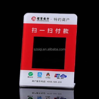 China Restaurant Table Acrylic L Shaped Clear A4 Magnetic Payment Card Holder Sign Holder For Payment Code Inserting for sale