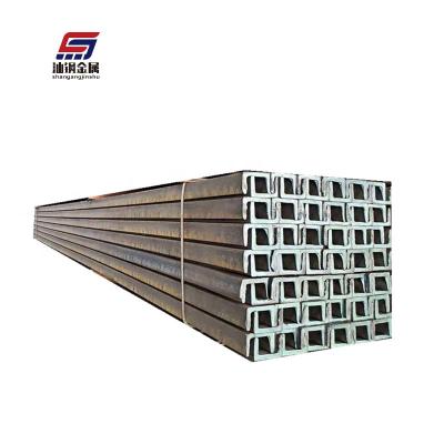 China Soft slotted galvanized steel channel ss400 iron carbon iron channel ss400 iron strut gi c steel channel ss400 u shape for sale