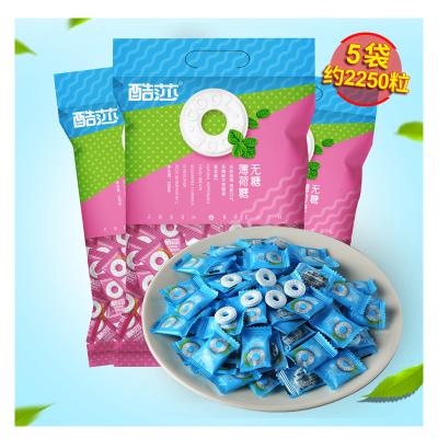 China New Sugar Circle Sugar Free Mint Commercial Clear Sugar Free Vitamin C Blast Entertainment Bulk Cool Candy for sale