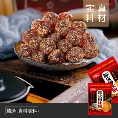 China Natural Hot Selling Kids Plum Orange Peel Jelly Fruit Cake Sour Soft Candy for sale