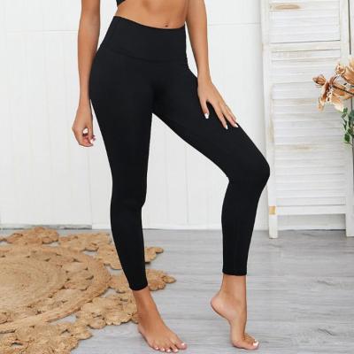 China Wholesale Breathable Seamless Leggings High Waist Sports Workout Fitness Yoga Pants With Low Price for sale