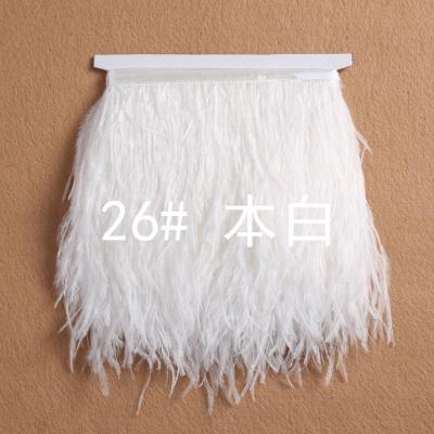 China White Decroation Ostrich Feather Trim for sale