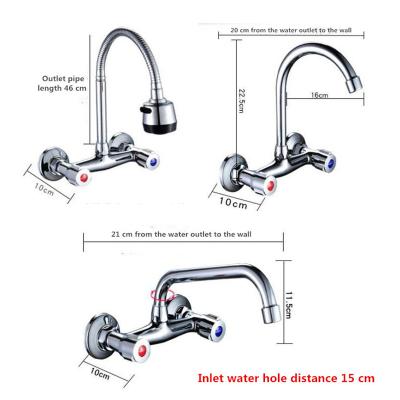 China Modern Industrial Design Kitchen Faucets Wall Mount Pre-Rinse Faucet for sale