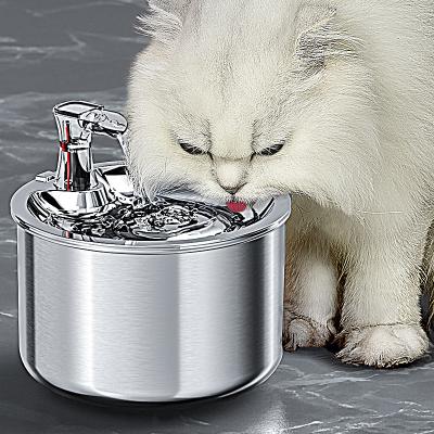 China Automatic Pet Water Fountain 2L Automatic Intelligent Pet Water Driver Round Stainless Steel for sale