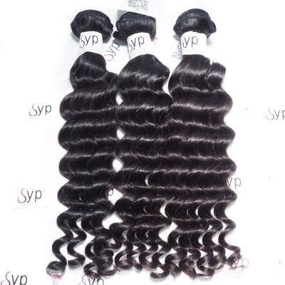 China Good Brazilian Weft Extensions For Cheap Curly Remy Human Hair Weave for sale