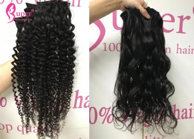 China Black Indian Remy Clip In Hair Extensions Indian Human Curly Body Wave Weave for sale