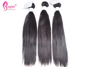 China 4 Bundles Peruvian Hair Bundles 6A Grade Yaki Straight Weave 100% Human Hair for sale