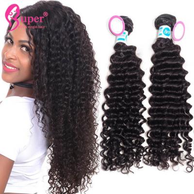 China Malaysian Super Thin Skin 100% Virgin Human Hair Toupee Curly Best Selling for sale