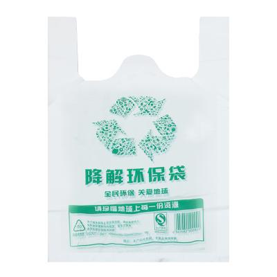 Κίνα Compostable Biodegradable Vest T-Shirt Plastic Bag For Shopping προς πώληση