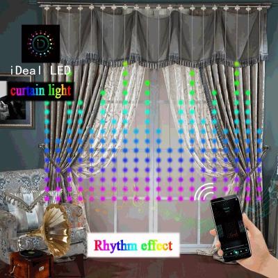 China Eco-friendly Party Decoration Outdoor Festival Curtain Led Safety Light Curtain Sensor Drop Shipping for sale