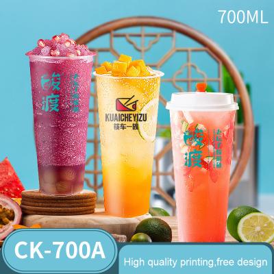 China Factory 700ml PP Thickening Frost Disposable Plastic Cup Disposable Smoothie Drink Clear Eco-Friendly Hot And Cold Cup Logo Print Acceptable for sale