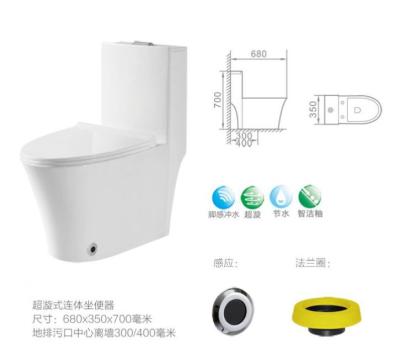 China Double-Flux 125 One-Piece Toilet with Ceramic Sensor Toilet for sale