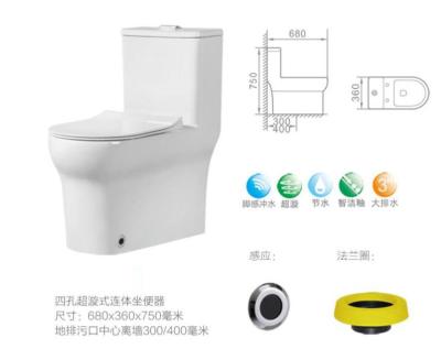 China Double-Flux 129One Piece Toilet with Ceramic Sensor Toilet for sale