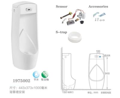 China 1975002New Arrival Modern Sanitary Ware Ceramic Waterless Sensor Urinal Wall Mounted Wholesale for sale