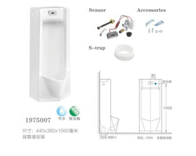 China New Arrival Ceramic Urinal Sensor Urinal 1975007 Wall Mounted Waterless Sensor Sanitary Ware Wall Mounted Wholesale for sale