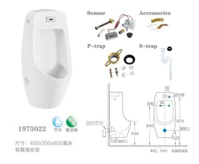 China New Design Bathroom Urinal 1975022 Ceramic Auto Flush IR Sensor Wall Hung Urinals For Men for sale