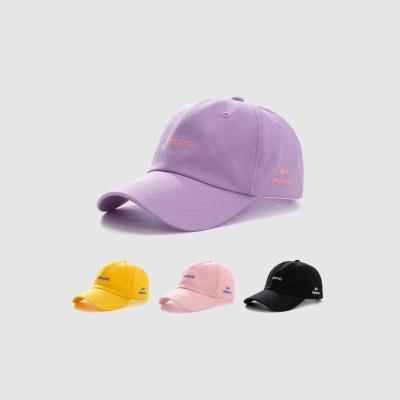 China COMMON Custom Baseball Caps Women's Solid Color Embroidery Letter Logo 3D Outdoor Sports Sunshade Sunscreen Fitted Sports Hats for sale