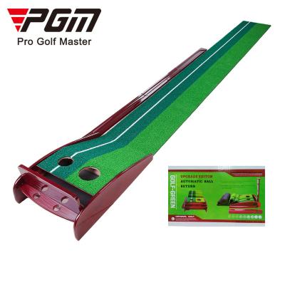 China Wooden Golf PuttingTraining PGM TL024 3M 2 Holes Low Golf Putting Practice Mat Ball-Drop Premium Quality Golf Putting Mat for sale