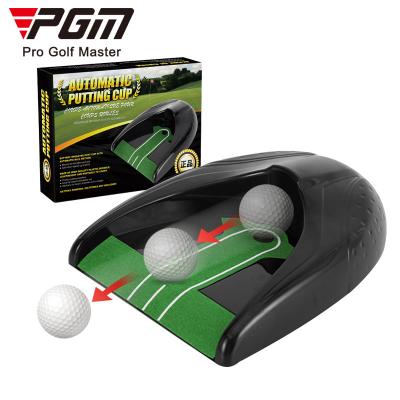 China Auto Back PGM DB010 Golf Practice Hole Cup Training Aid Golf Putting Cup DB010 for sale